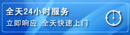 宜章24小时管道清理电话