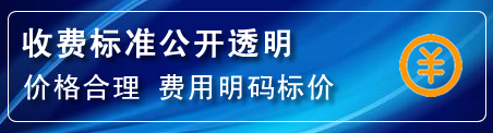 宜章高压清洗管道怎么收费