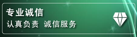 宜章化粪池清理电话