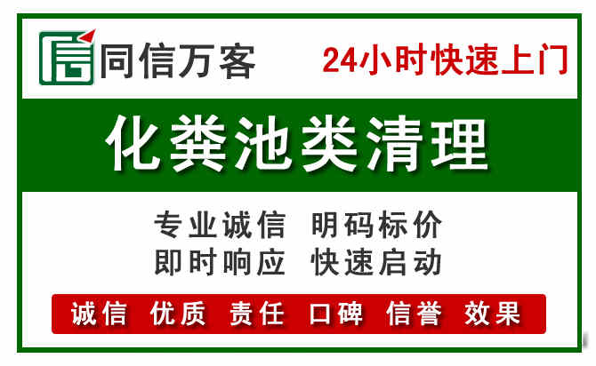 宜章附近流动补胎电话.jpg