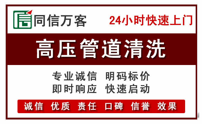 宜章河道清理